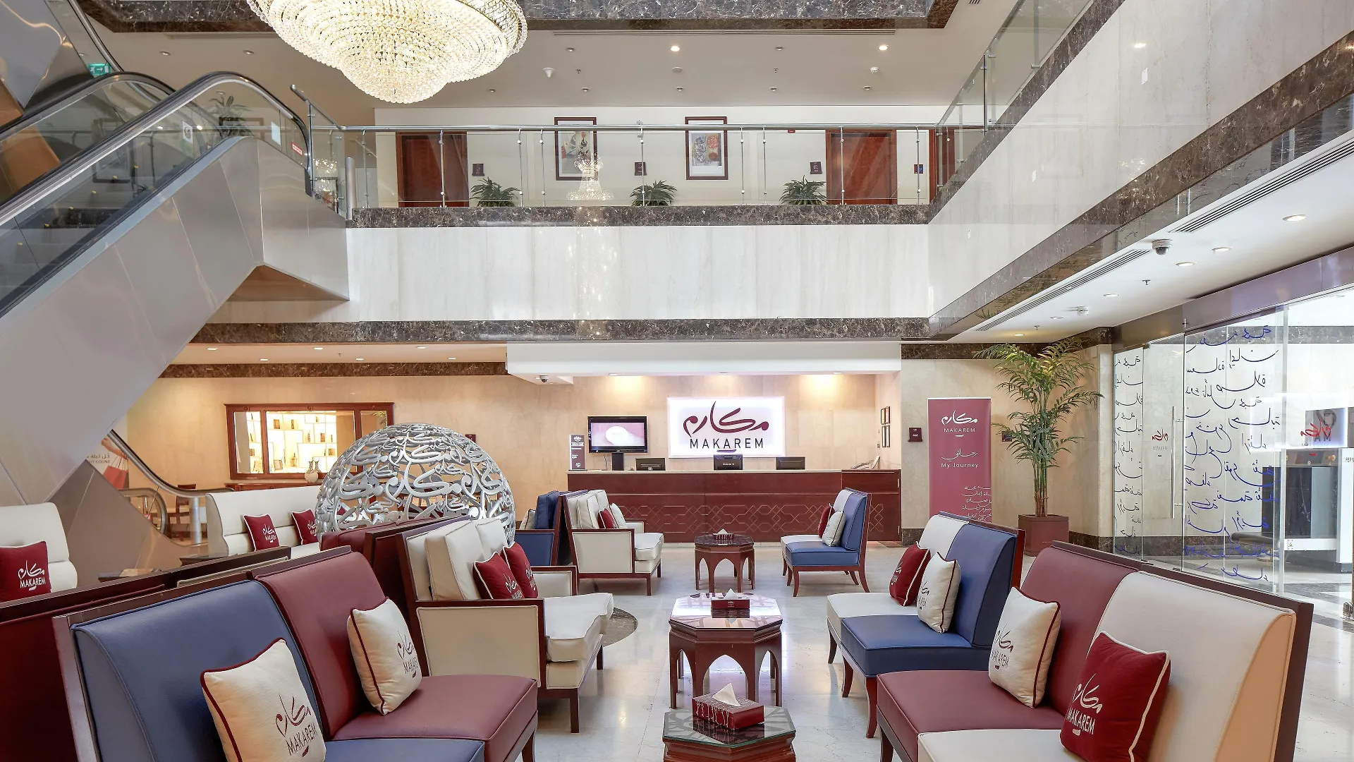 Makarem Al Bait Al Azizia Hotel Mecca 4*,  Saudi Arabia