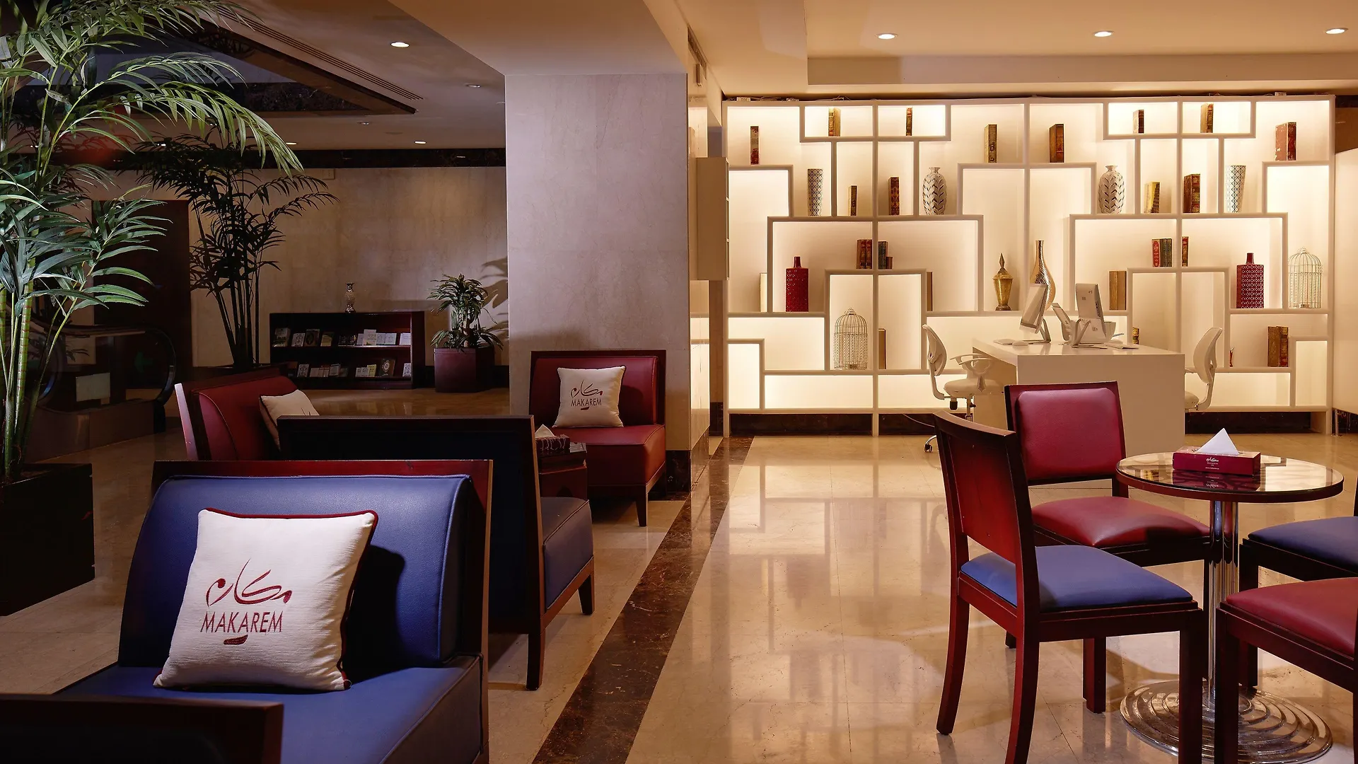 ****  Makarem Al Bait Al Azizia Hotel Mecca Saudi Arabia