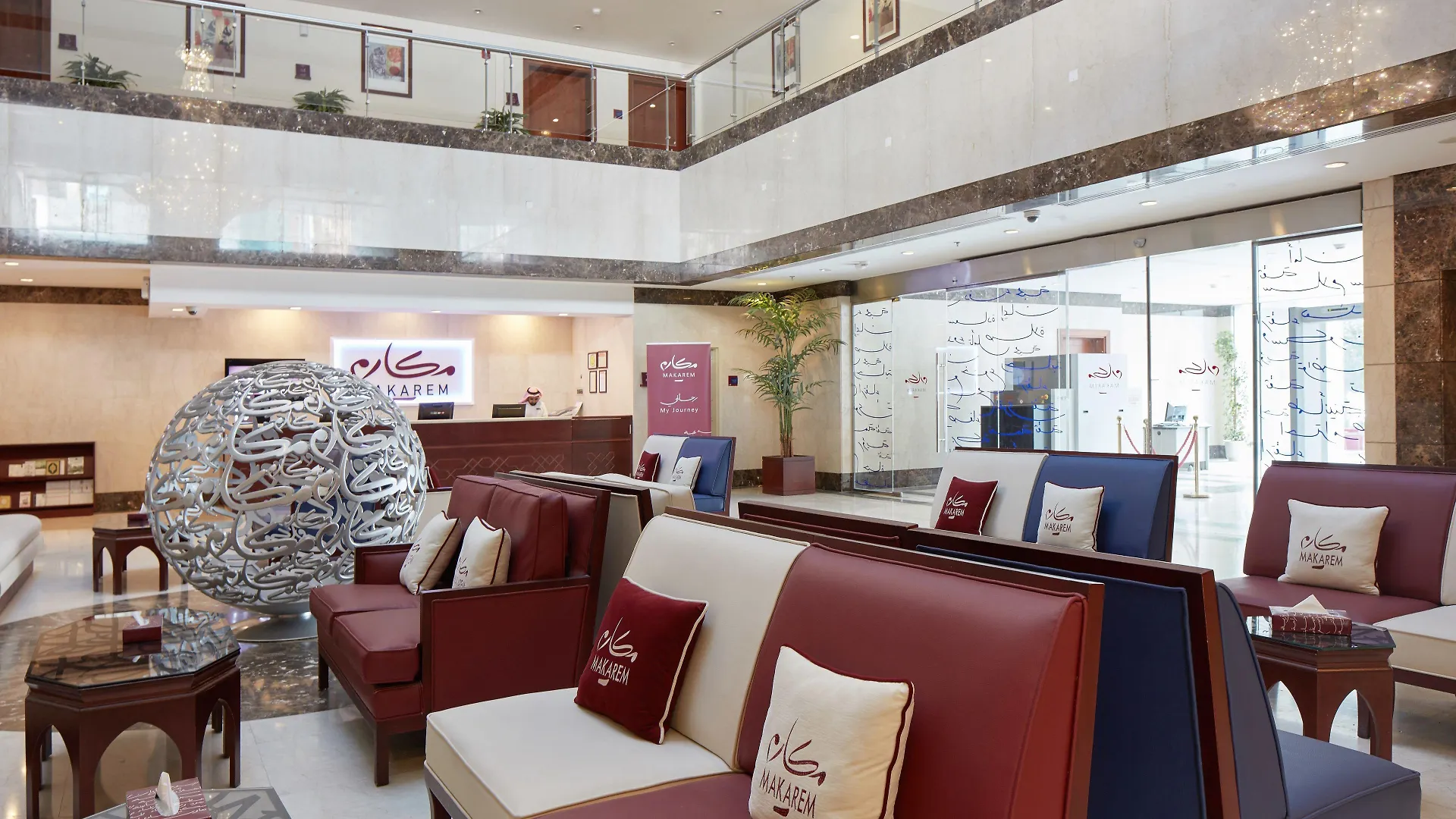 ****  Makarem Al Bait Al Azizia Hotel Mecca Saudi Arabia