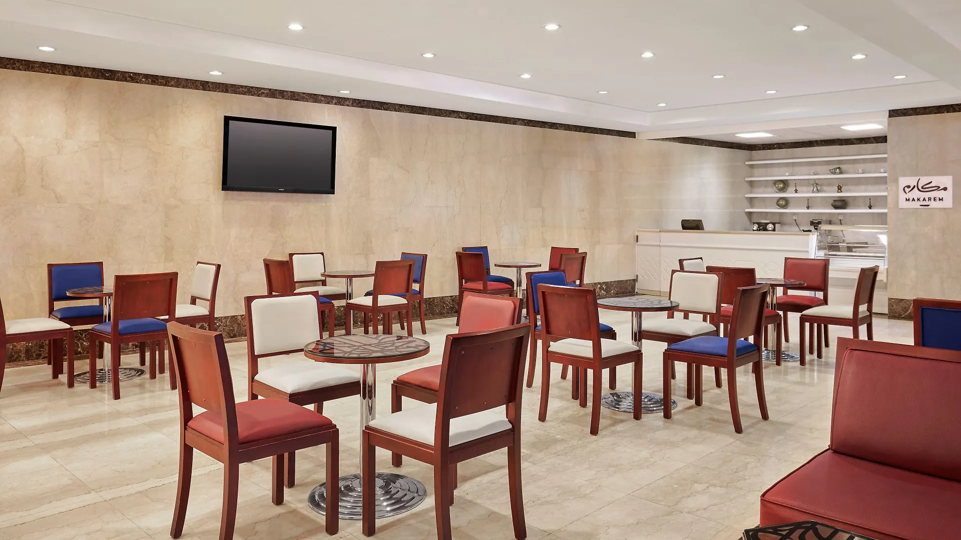 Makarem Al Bait Al Azizia Hotel Mecca Saudi Arabia