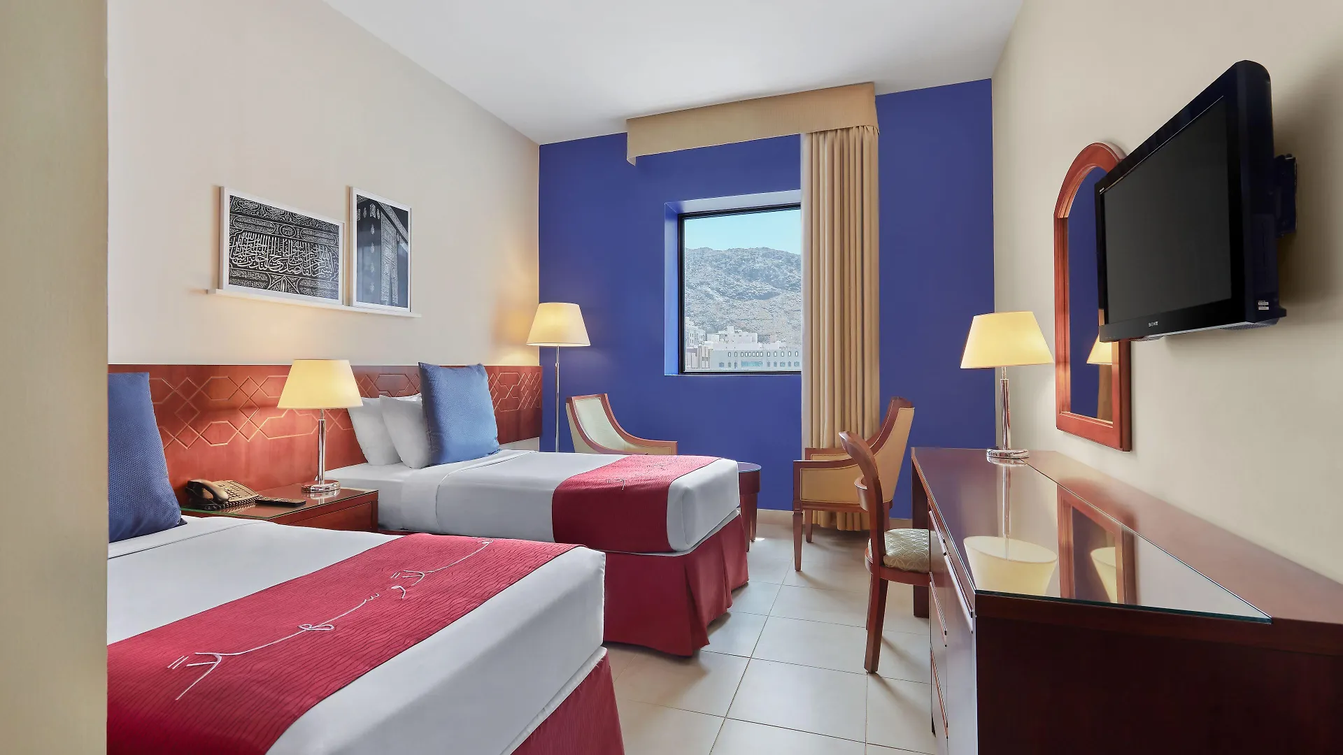 Makarem Al Bait Al Azizia Hotel Mecca 4*,  Saudi Arabia