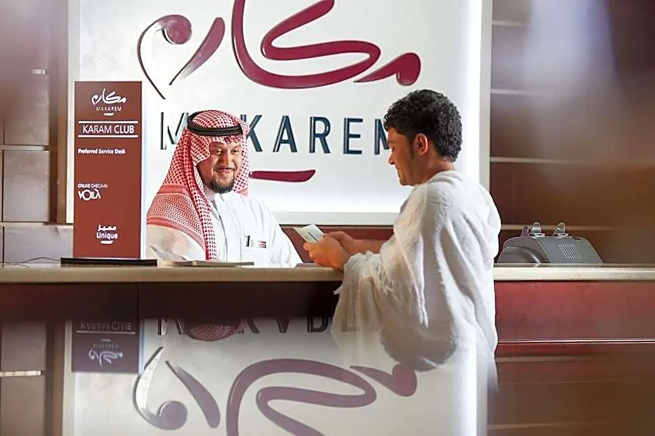 Makarem Al Bait Al Azizia Hotel Mecca 4*,  Saudi Arabia