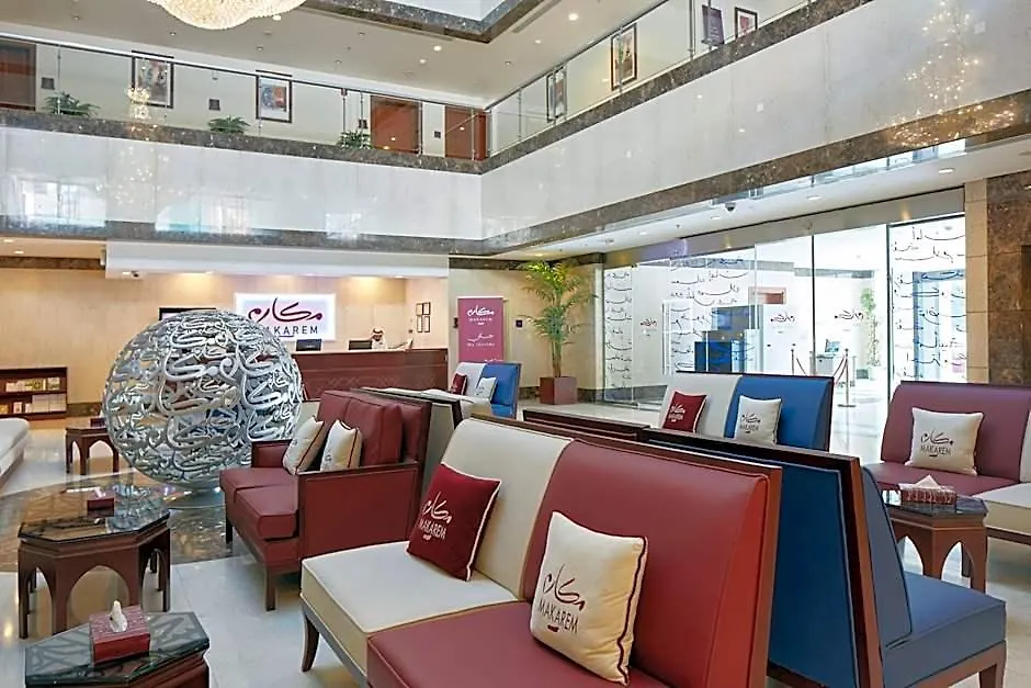 Makarem Al Bait Al Azizia Hotel Mecca