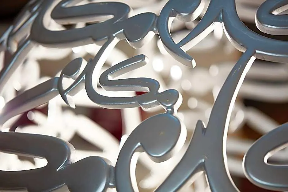 Makarem Al Bait Al Azizia Hotel Mecca