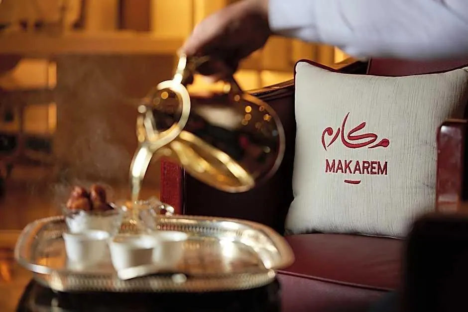 Makarem Al Bait Al Azizia Hotel Mecca