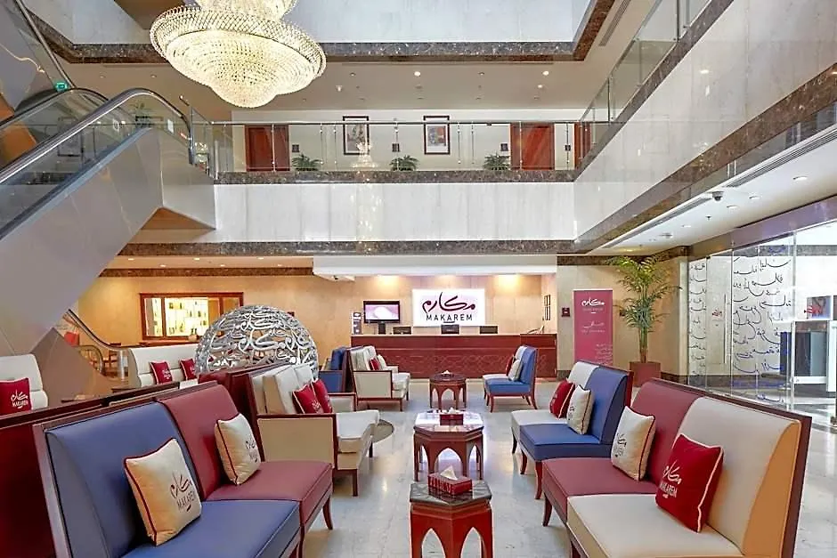Makarem Al Bait Al Azizia Hotel Mecca 4*,  Saudi Arabia