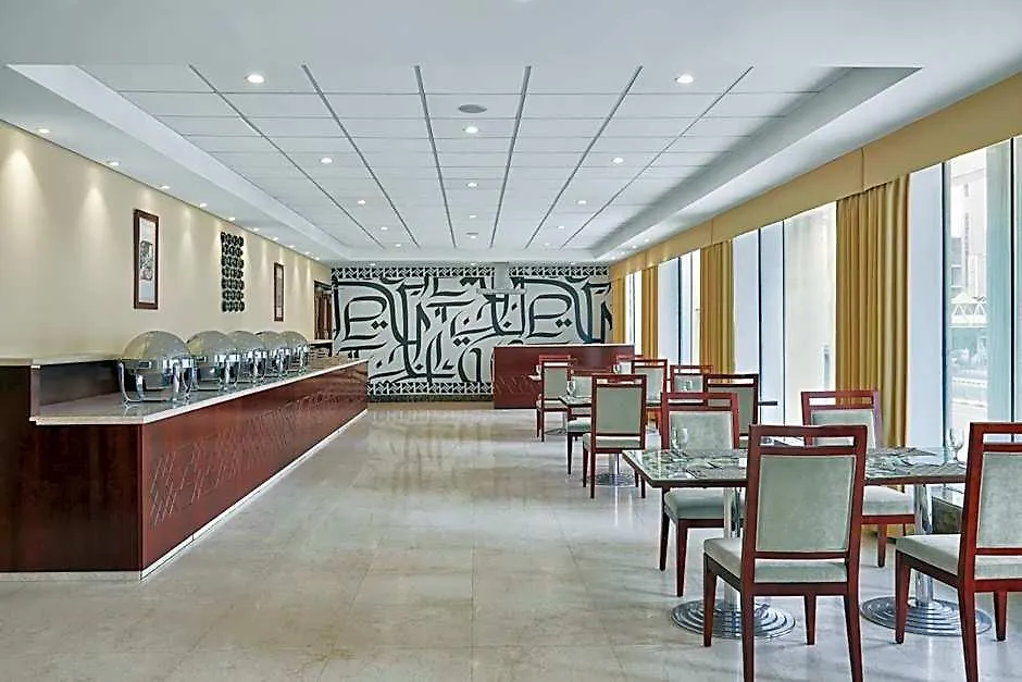 ****  Makarem Al Bait Al Azizia Hotel Mecca Saudi Arabia