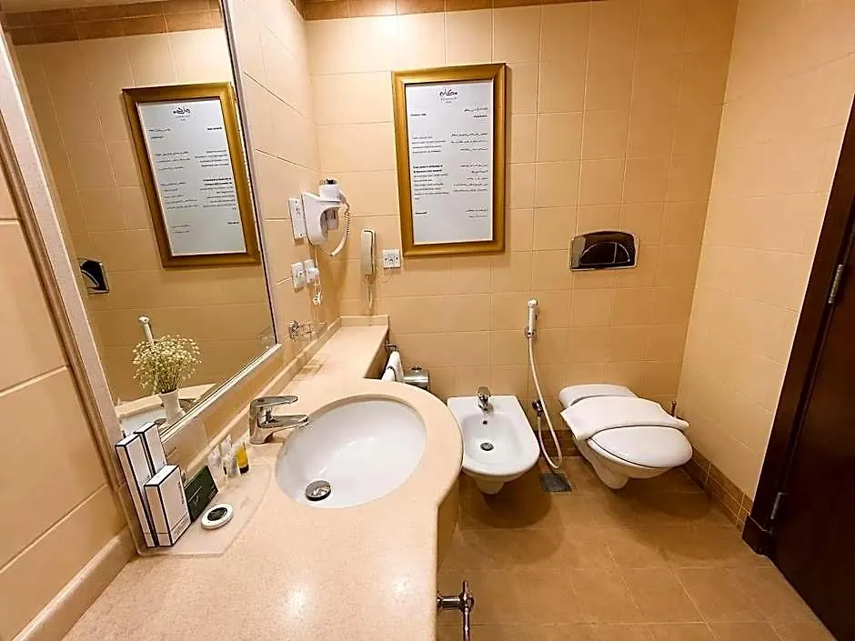 Makarem Al Bait Al Azizia Hotel Mecca