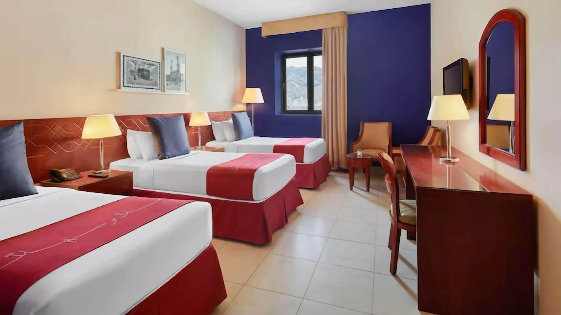 Makarem Al Bait Al Azizia Hotel Mecca 4*,  Saudi Arabia