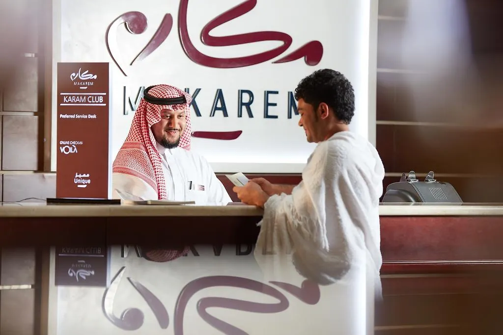 Makarem Al Bait Al Azizia Hotel Mecca
