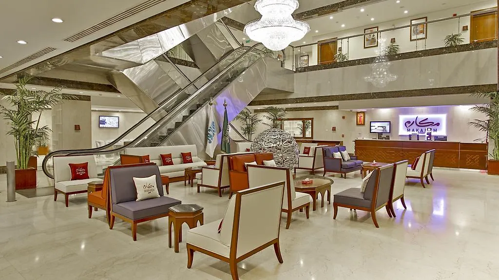 ****  Makarem Al Bait Al Azizia Hotel Mecca Saudi Arabia