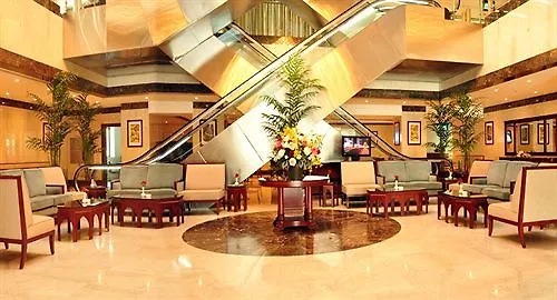 ****  Makarem Al Bait Al Azizia Hotel Mecca Saudi Arabia