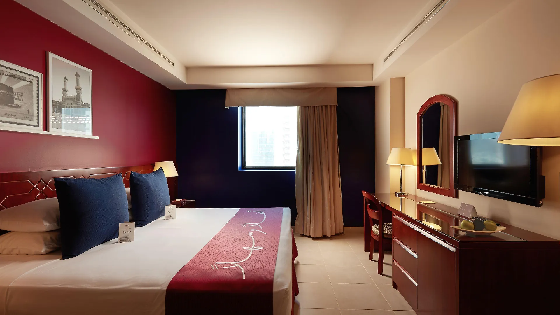 Makarem Al Bait Al Azizia Hotel Mekke