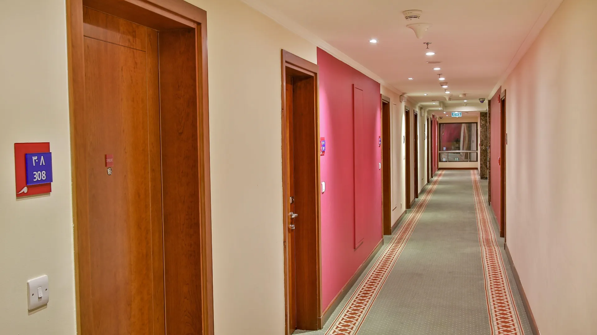 Makarem Al Bait Al Azizia Hotel Mecca