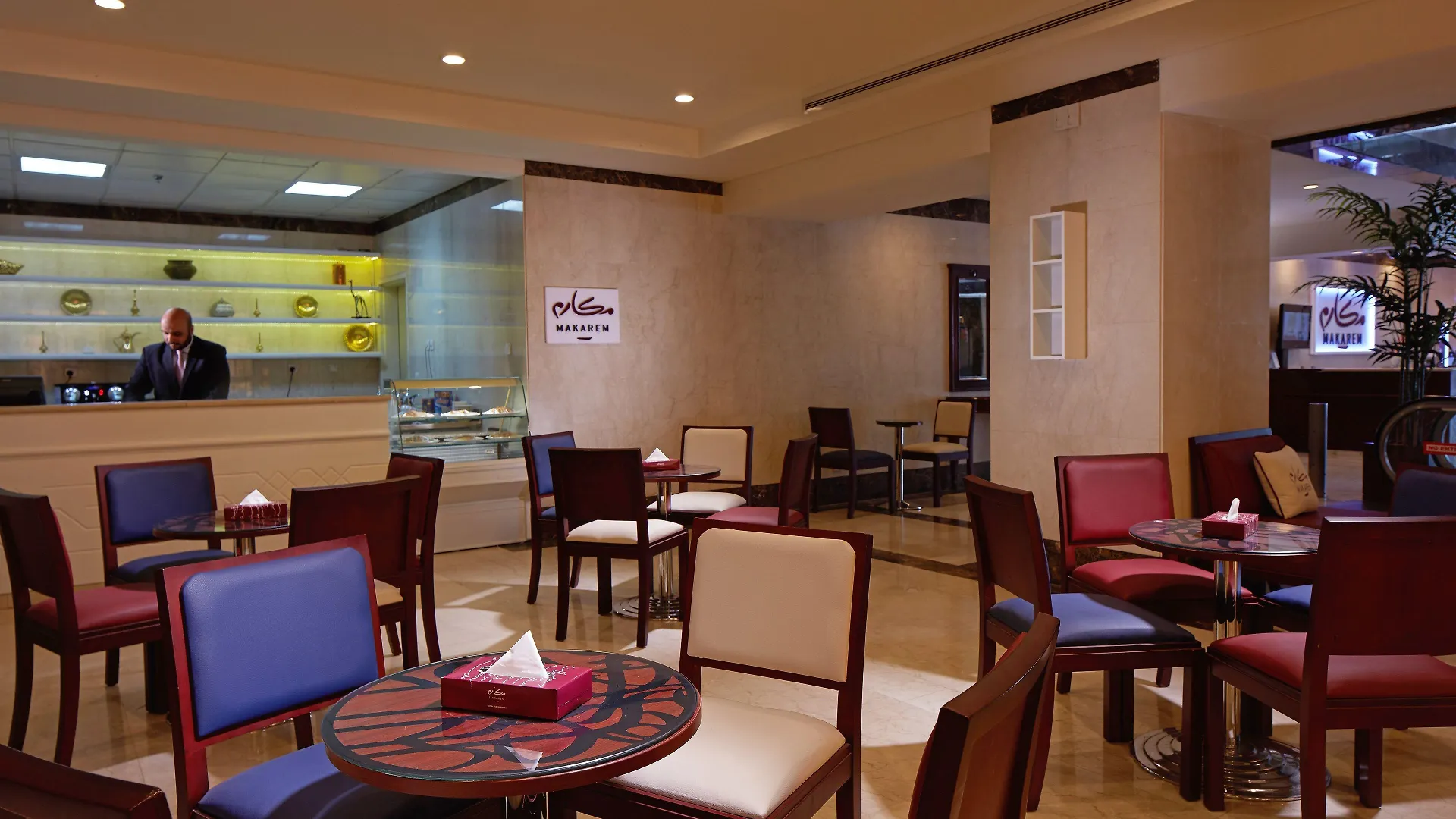 Makarem Al Bait Al Azizia Hotel Mekke