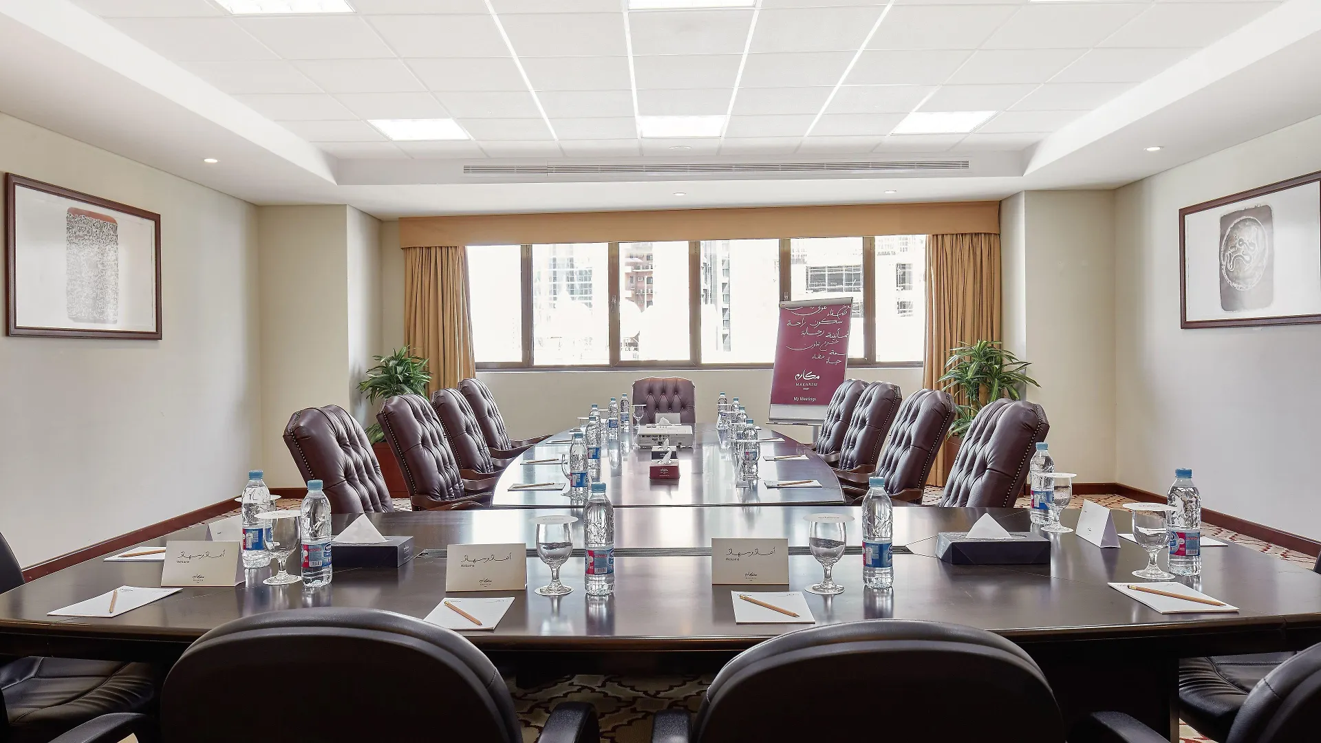 Makarem Al Bait Al Azizia Hotel La Mecque