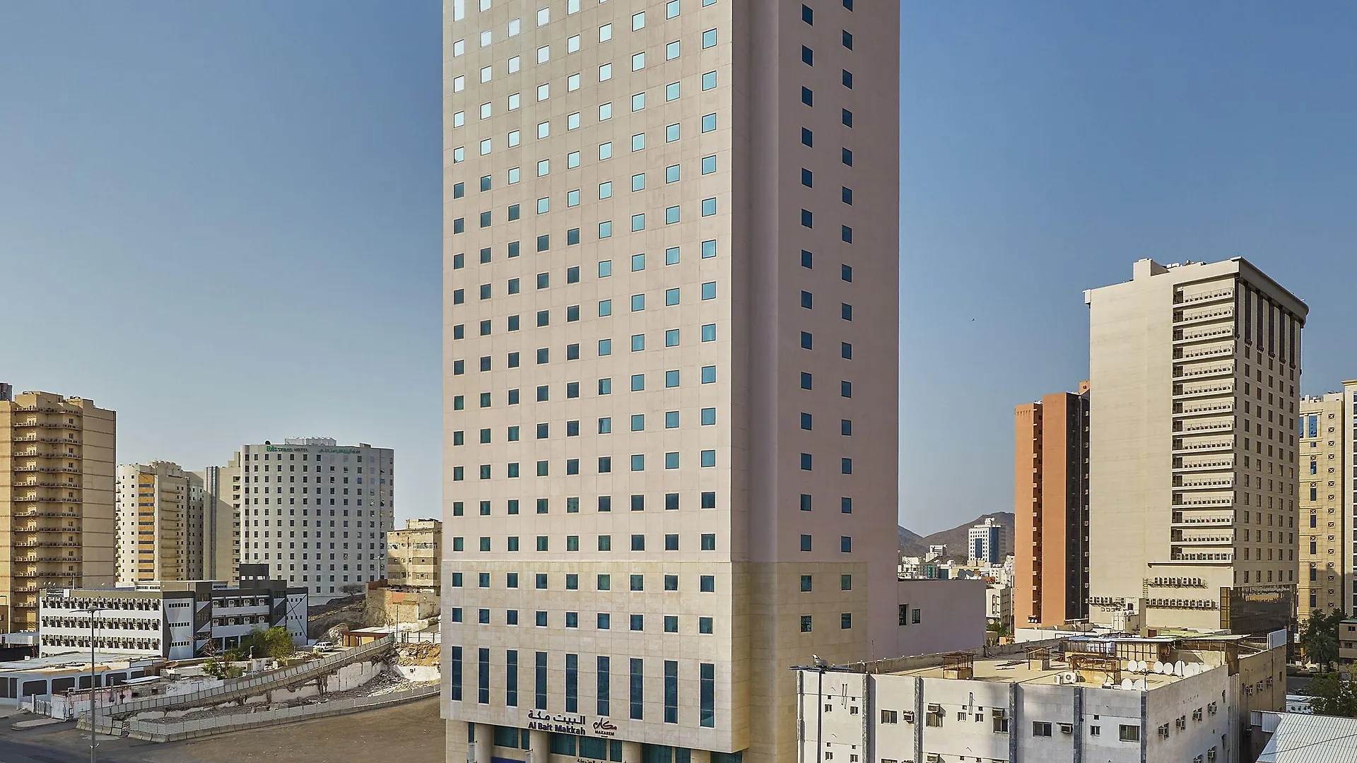 Makarem Al Bait Al Azizia Hotel Mekke