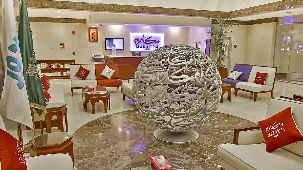 فندق مكارم البيت العزيزية مكة المملكة العربية السعودية