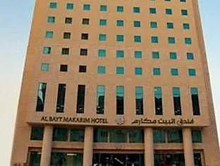 فندق مكارم البيت العزيزية مكة المملكة العربية السعودية