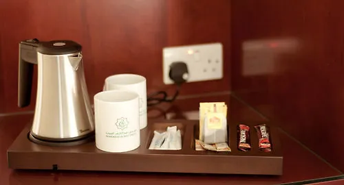 فندق مكارم البيت العزيزية مكة