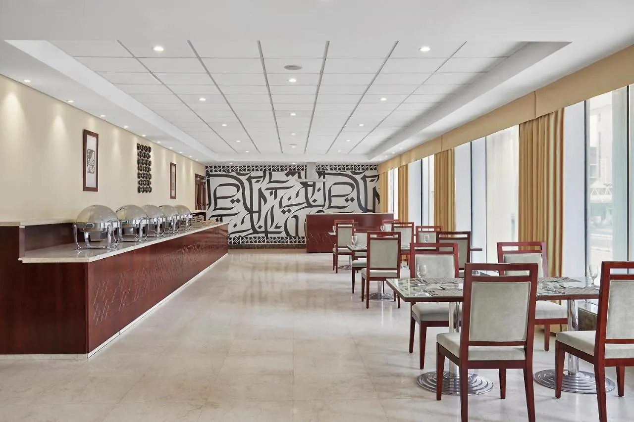 Makarem Al Bait Al Azizia Hotel Mecca 4*,