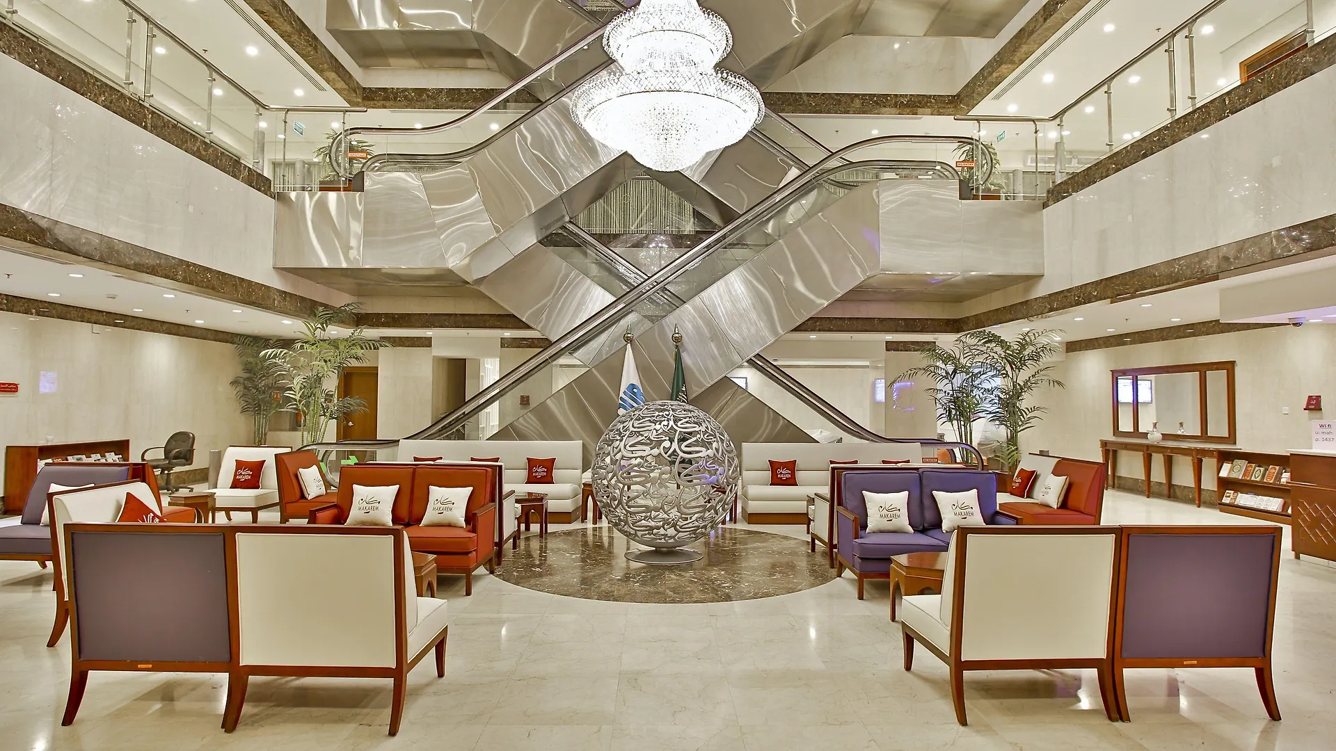 ****  Makarem Al Bait Al Azizia Hotel Mecca Saudi Arabia
