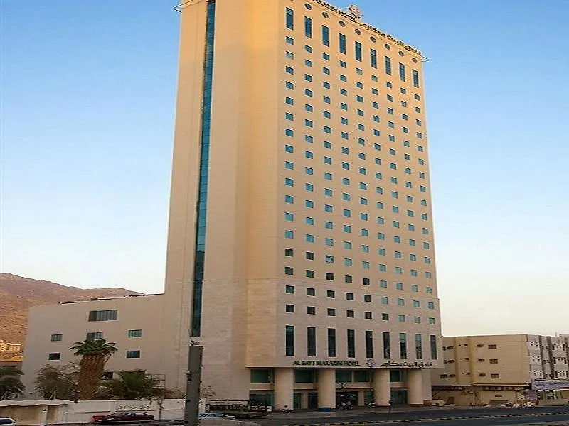 ****  Makarem Al Bait Al Azizia Hotel Mecca Saudi Arabia