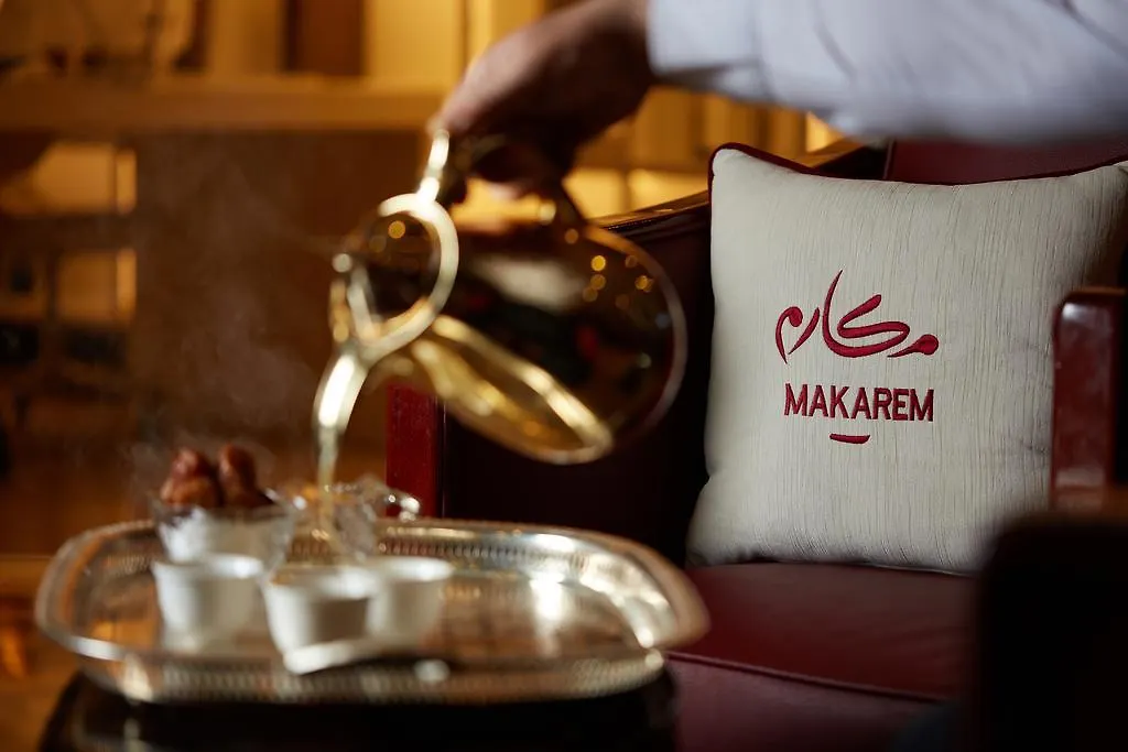 Makarem Al Bait Al Azizia Hotel Mecca 4*,  Saudi Arabia