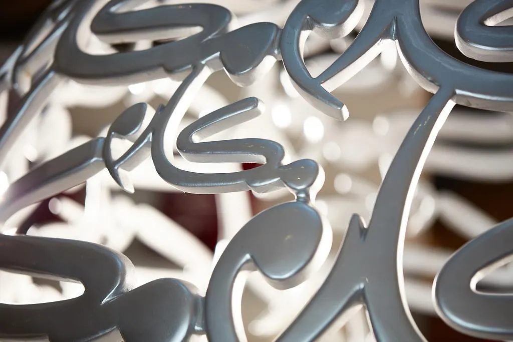 Makarem Al Bait Al Azizia Hotel La Mecque 4*,