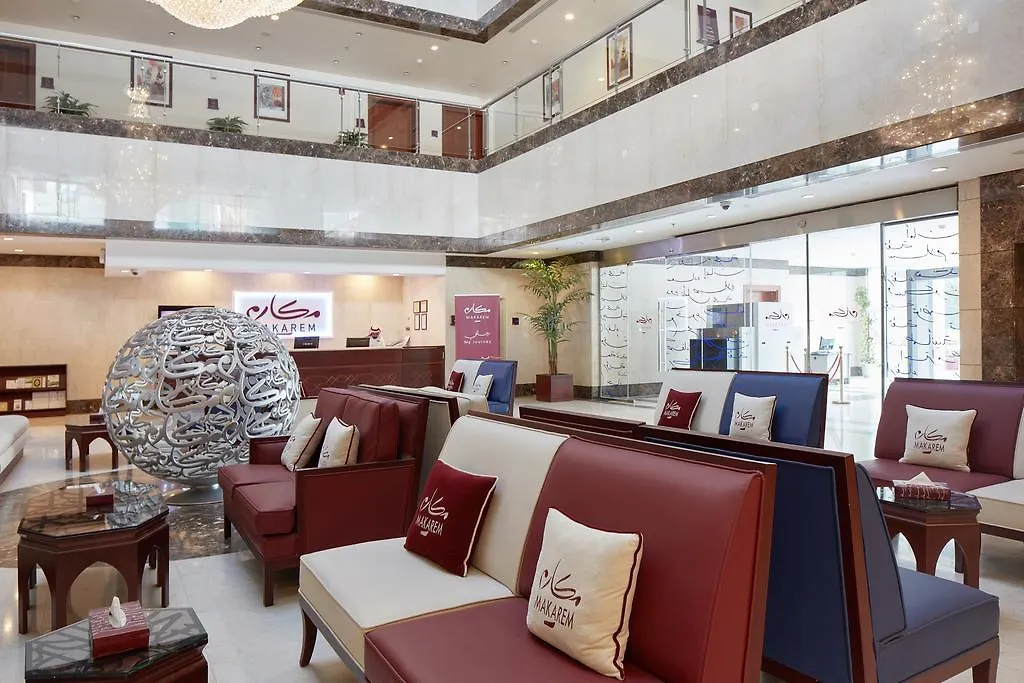 ****  Makarem Al Bait Al Azizia Hotel Mecca Saudi Arabia