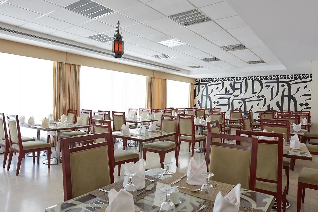 Makarem Al Bait Al Azizia Hotel Mecca