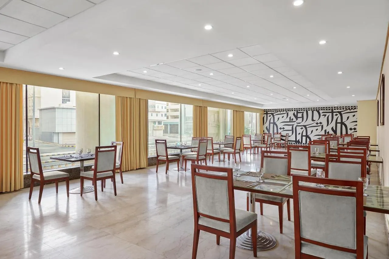 Makarem Al Bait Al Azizia Hotel Mecca