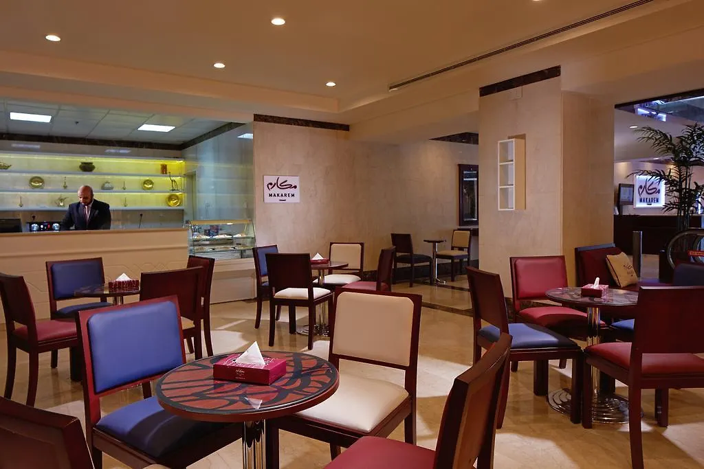 Makarem Al Bait Al Azizia Hotel Mecca